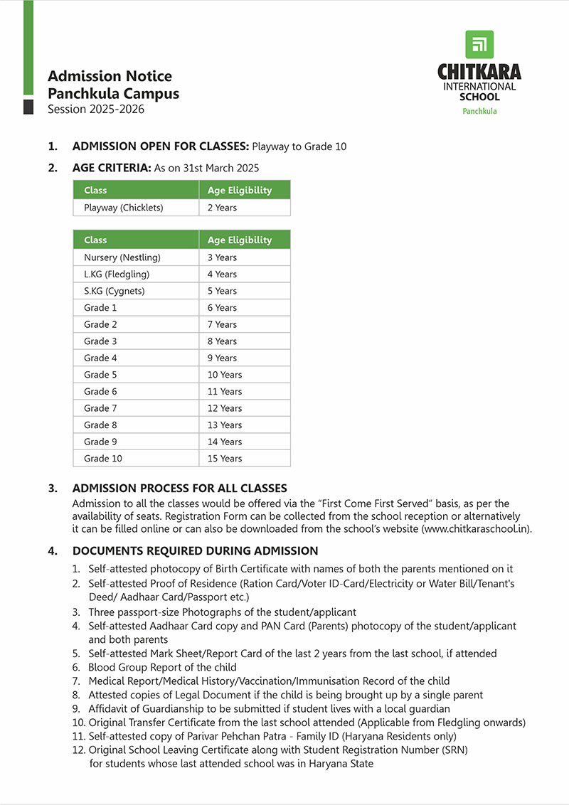 Admission Notice – Session 2022-23